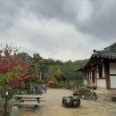 단풍펜션