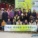 영한목장 이미지