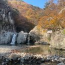 보경사 | 야크 100대 명산 포항 내연산 (보경사 → 소금강전망대 → 선일대 → 보경사 원점회귀 후기)_2025.11.14