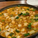 가장중산마을회관 이미지