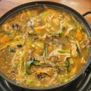 연가네식당 - 광주시 | 연가네식당