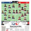 [레퀴프] PSG v 모나코 예상 라인업 (트로페 데 샹피옹) 이미지