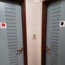이홍례제일학원 이미지