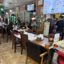 영천CC | 청통cc 맛집 추천, 영천 은해사 밥집 미정식당 쇠고기버섯전골 후기