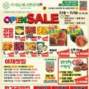 서연상회