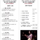 문화공간 너나들이 이미지