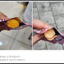 [미니멜츠 빅] - 밀크카라멜맛 가격/ 영양성분/ 후기