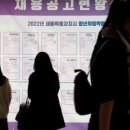 백수커피