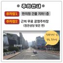 정관한의원 이미지