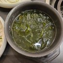 월야숯불갈비 | 광주 근교 돼지갈비 맛집 월야숯불갈비 내돈내산 솔직후기