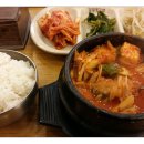 GS 서귀오션점 이미지