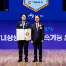 이창재
