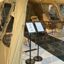 무역로503번길 이미지