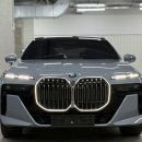 언제적 S클래스? 이제는 BMW 7시리즈가 대세! 740i 출고기.
