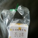 압구정-279 이미지