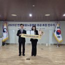 중부-현장-중부-450 이미지