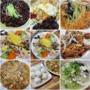 삼일금성가스 네이버블로그