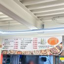 금정역 6번출구 앞 | 내돈내산 금정 순대국 1티어 양귀임순대국 후기