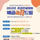 배곧1 이미지