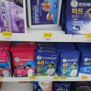 서면금약국 이미지