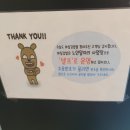 마실김밥1호점 이미지