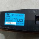 010모터스 이미지