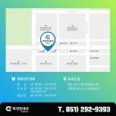 최성원내과의원 이미지