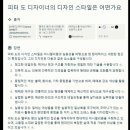 생성공간 이미지