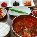 오로정한우국밥