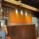 성대생우동짜장 화곡점 이미지