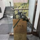 삼산유치원