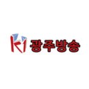 송암동 행정복지센터 주차장 이미지