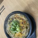 일품양평해장국 네이버블로그