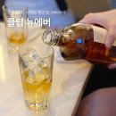 캬바쿠라 | 후쿠오카 놀거리 나카스 밤문화 체험 캬바쿠라 클럽 뉴에버