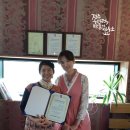 우리떡지도사(1급) 이미지