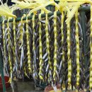 과메기마트 이미지