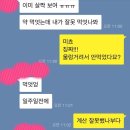 루루바이오 이미지