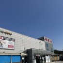 대명참숯가마 찜질방 | 파주아기랑실내: 놀이방 있는 홍삼스파 참숯가마 사우나 찜질방 아이랑 방문후기