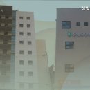 참빛요양센터
