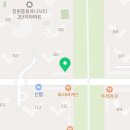 도레미공인중개사사무소 이미지