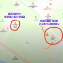 하늘중앙로 | [하늘공원]미리가본 서울억새풀축제 방문후기, 주차장, 맹꽁이열차타는곳