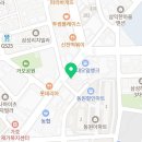 이디야시흥거모점