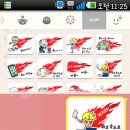 대전성룡초등학교 이미지