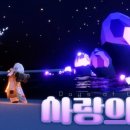 SKY(스카이) 이미지