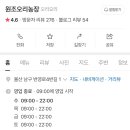 대현농장 이미지