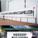 한국제일디자인
