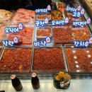 해성종합관리 - 남동구 청능대로 559 | 해성종합관리
