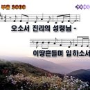 (주)부흥 이미지