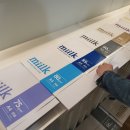 북 바인딩 수제노트와 연필 만들기 - 원데이클래스 이미지