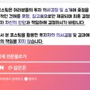 에이테크플러스 | 자율주행 관련주 국내 미국 주식 ETF 요약했어요